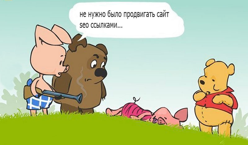 Минусинск