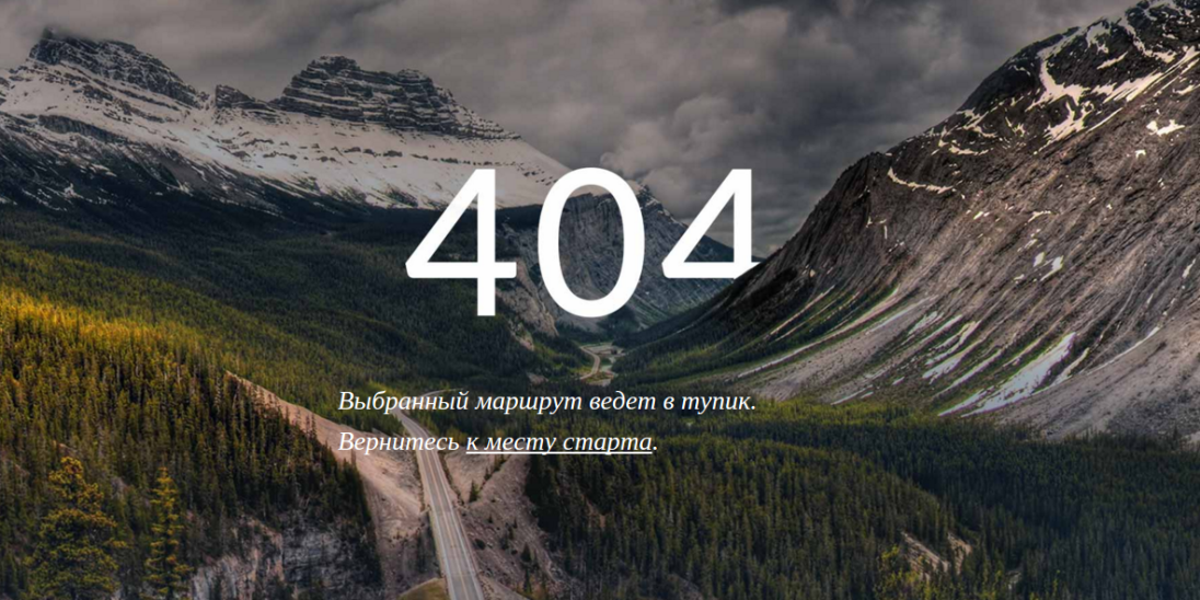 колеса
