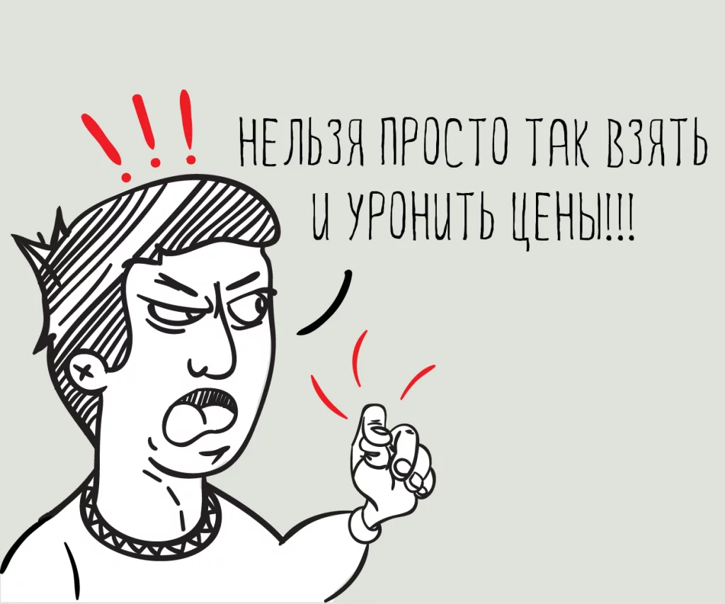 Такой способ больше всего