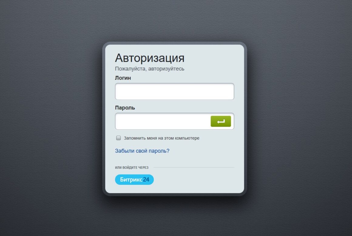 Web It Ru Восстановить доступ к сайта – инструкция получения доступа к админ ...